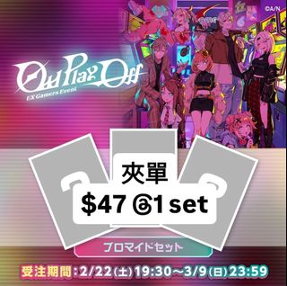 （分類：）位於 。 由 dmdsum 提交（商品編號 1354649445，圖片 1）。簡介： 。