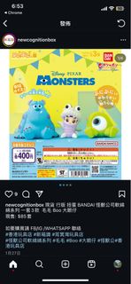 （分類：）位於 。 由 llyyyyyyyyyyyyyu 提交（商品編號 1354637933，圖片 1）。簡介： 。