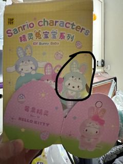 （分類：）位於 。 由 tongtong9708 提交（商品編號 1354640540，圖片 1）。簡介： 。