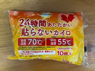 （分類：）位於 。 由 JoBoom 提交（商品編號 1354590533，圖片 1）。簡介： 。