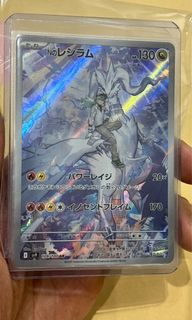 （分類：）位於 。 由 andywong777 提交（商品編號 1354696899，圖片 1）。簡介： 。