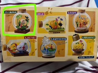 （分類：）位於 。 由 letterbb 提交（商品編號 1354704151，圖片 1）。簡介： 。