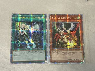 （分類：）位於 。 由 dd123457 提交（商品編號 1354592622，圖片 1）。簡介： 。