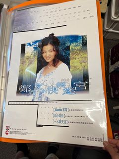 （分類：）位於 。 由 edoctor 提交（商品編號 1354604184，圖片 1）。簡介： 。