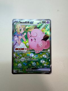 （分類：）位於 。 由 hjjan 提交（商品編號 1354689536，圖片 1）。簡介： 。