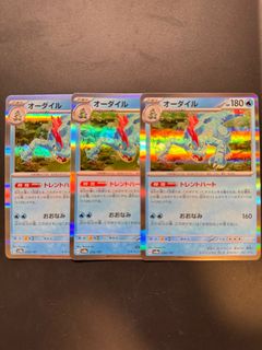 （分類：）位於 。 由 chichi005 提交（商品編號 1354686216，圖片 1）。簡介： 。