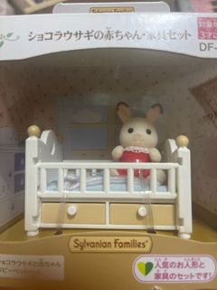 （分類：）位於 。 由 hato_ 提交（商品編號 1354582220，圖片 1）。簡介： 。