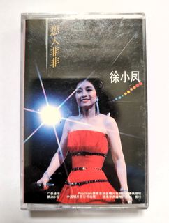 （分類：）位於 。 由 getterec 提交（商品編號 1291241727，圖片 1）。簡介： 。