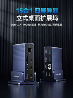 （分類：）位於 。 由 seafoodboy 提交（商品編號 1354560946，圖片 1）。簡介： 。