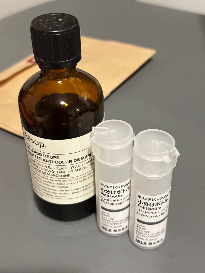 Aesop post -poo drops 15ml muji bottle, Beauty & Personal Care ...