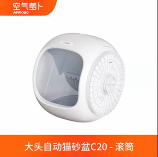 （分類：）位於 。 由 stephantoku 提交（商品編號 1354686475，圖片 1）。簡介： 。