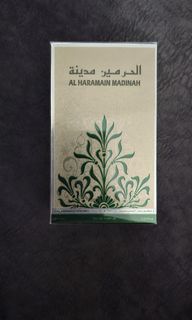 (Category: ) located in . Submitted by mdramadan87 (Listing ID 1354656158, Image 1). Description: .