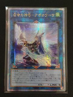 (Category: ) located in . Submitted by djkenzan (Listing ID 1354601563, Image 1). Description: .