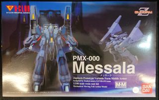 （分類：）位於 。 由 tessen0451 提交（商品編號 1354560324，圖片 1）。簡介： 。