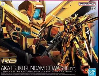 (Category: ) located in . Submitted by jewel_toys_hobbies903 (Listing ID 1354607939, Image 1). Description: .
