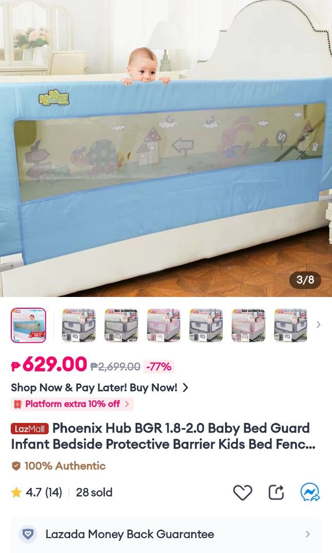 Bed guard rail (Category: Bed Guards) located in Pasig City. Submitted by lenzchiles (Listing ID 1354521768, Image 3). Description: bed guard rail color pink one side only adjustable rfs: decluttering, hindi na ginagamit.