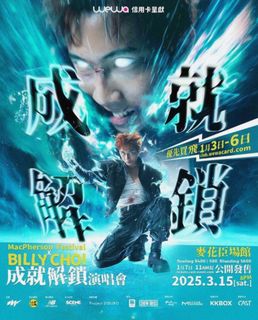 （分類：）位於 。 由 mengying_troll 提交（商品編號 1354613500，圖片 1）。簡介： 。