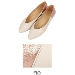 由 cynthia_ccccc (刊登 ID 1354692807，圖片 1) 提交，位於 的 (類別：)，說明：。