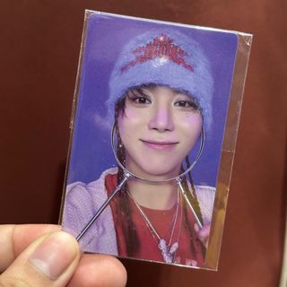 BSS - Teleparty Weverse FS (Seventeen Seungkwan)