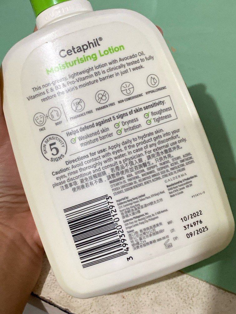 Cetaphil moisturizing lotion (Category: Body Care) located in Makati City. Submitted by nglcrl07 (Listing ID 1354669710, Image 2). Description: Exp: 09/2025.