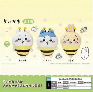 （分類：）位於 。 由 taibei 提交（商品編號 1354703043，圖片 1）。簡介： 。