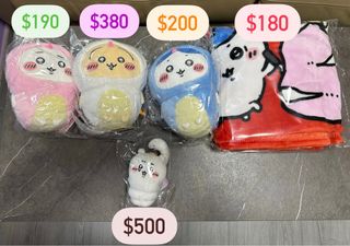 （分類：）位於 。 由 corgiyouwilllike 提交（商品編號 1354619611，圖片 1）。簡介： 。