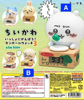（分類：）位於 。 由 eagleslo 提交（商品編號 1354678322，圖片 1）。簡介： 。