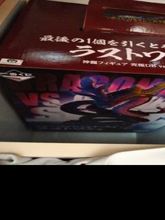 (Category: ) located in . Submitted by evolution84 (Listing ID 1308367731, Image 1). Description: .