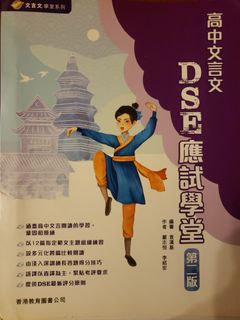 （分類：）位於 。 由 yyudo 提交（商品編號 1354646963，圖片 1）。簡介： 。
