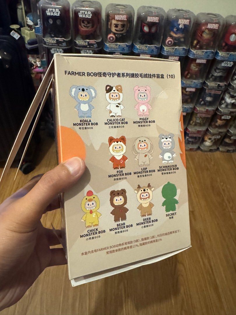 Farmer Bob Fox (Category: Designer & Blind Box Toys) located in Mandaluyong City. Submitted by wayby (Listing ID 1354707393, Image 3). Description: Opened for checking Tags: popmart, funko.