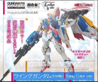 （分類：）位於 。 由 wingcoie 提交（商品編號 1354565374，圖片 1）。簡介： 。