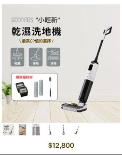 由 ccching22 (刊登 ID 1354685882，圖片 1) 提交，位於 的 (類別：)，說明：。