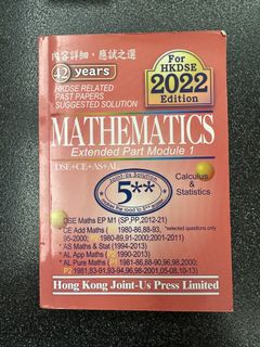 （分類：）位於 。 由 psps123 提交（商品編號 1354664695，圖片 1）。簡介： 。