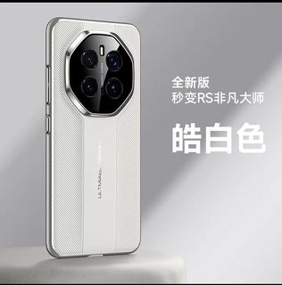 （分類：）位於 。 由 1226501 提交（商品編號 1354600665，圖片 1）。簡介： 。