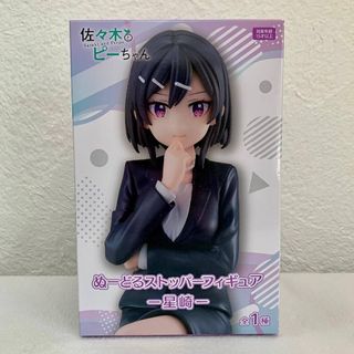 (Category: ) located in . Submitted by mlh_store (Listing ID 1354610647, Image 1). Description: .
