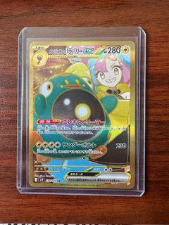 (Category: ) located in . Submitted by yevone (Listing ID 1354564443, Image 1). Description: .