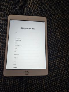 （分類：）位於 。 由 faifai2345 提交（商品編號 1354545439，圖片 1）。簡介： 。