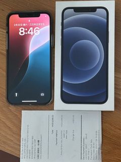 （分類：）位於 。 由 amday273 提交（商品編號 1354559623，圖片 1）。簡介： 。