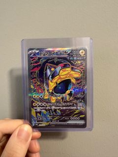 (Category: ) located in . Submitted by keithhhere (Listing ID 1354713034, Image 1). Description: .