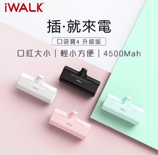 由 92o_k (刊登 ID 1354711983，圖片 1) 提交，位於 的 (類別：)，說明：。
