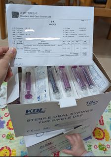 （分類：）位於 。 由 jnop2021 提交（商品編號 1354674984，圖片 1）。簡介： 。