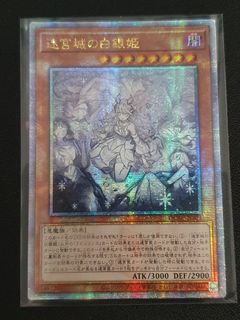(Category: ) located in . Submitted by djkenzan (Listing ID 1354602566, Image 1). Description: .
