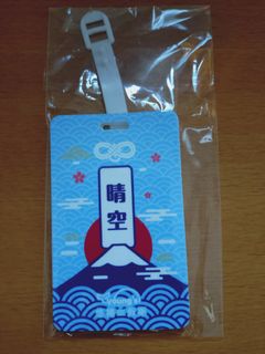 （分類：）位於 。 由 applewong1688 提交（商品編號 1354608276，圖片 1）。簡介： 。