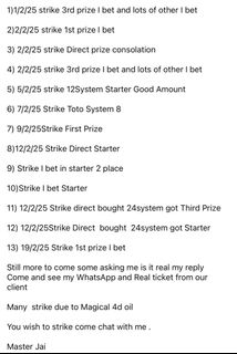 (Category: ) located in . Submitted by originalluckycharms (Listing ID 1354638078, Image 1). Description: .