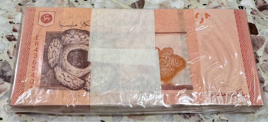 Malaysia ringgit (Category: Currency) located in Singapore. Submitted by jsprint (Listing ID 1354640201, Image 2). Description: 100pcs running numbers .