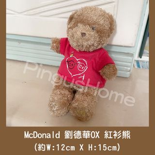 （分類：）位於 。 由 pingushome 提交（商品編號 1354543326，圖片 1）。簡介： 。