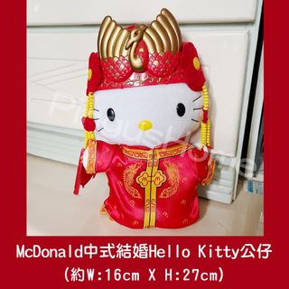 （分類：）位於 。 由 pingushome 提交（商品編號 1354531579，圖片 1）。簡介： 。