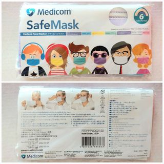 （分類：）位於 。 由 ayashi1 提交（商品編號 1354575962，圖片 1）。簡介： 。