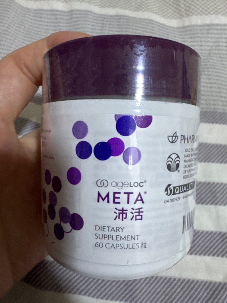 META 如新沛活(抗衰老,改善新陳代謝)60cap, 美容&個人護理, 沐浴&身體護理, 沐浴及身體護理 - 身體護理 - Carousell