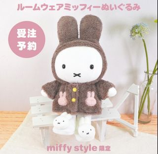 （分類：）位於 。 由 belle_n_things 提交（商品編號 1354601277，圖片 1）。簡介： 。